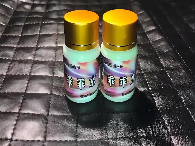 催迷催药4355-Gr4型号